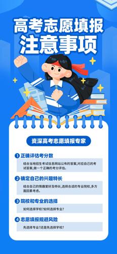 �߿�־Ը�ע�������ֻ�����