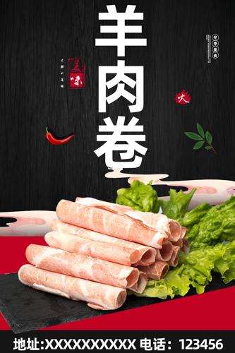 �������������