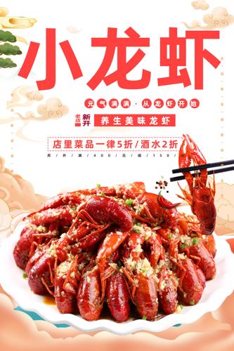 ��ζС��Ϻ����