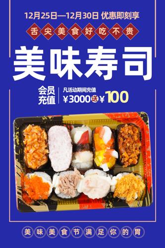 ��˾��溣��