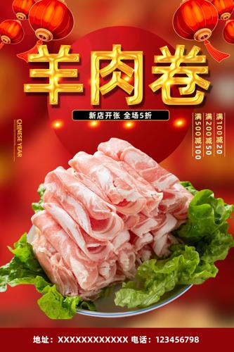 �������������