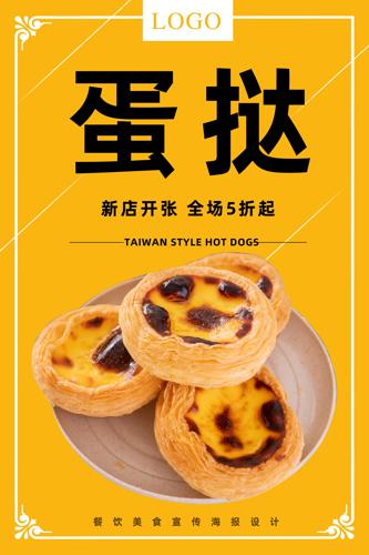 ��̢����躣��