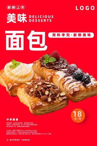 �����ʳ����