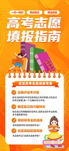 �߿�־Ը�ָ���ֻ�����