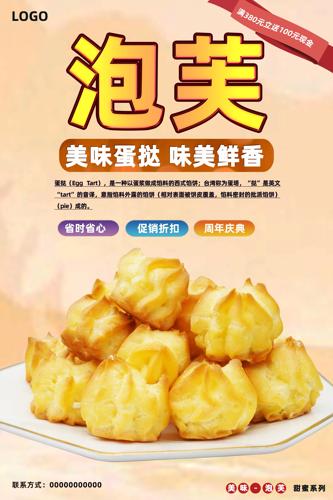 ��ܽ����躣��