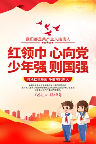 ��ɫ�������������ǿ���ǿ���ȶӺ���