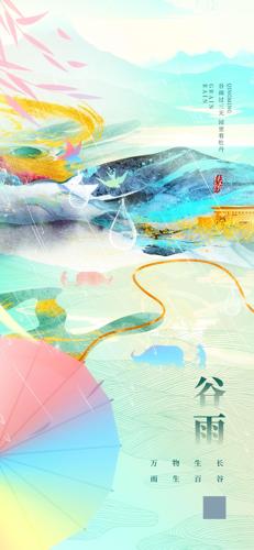 ��ͳ���չ����������