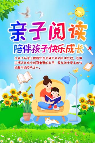 �����Ķ����ֶ��麣��