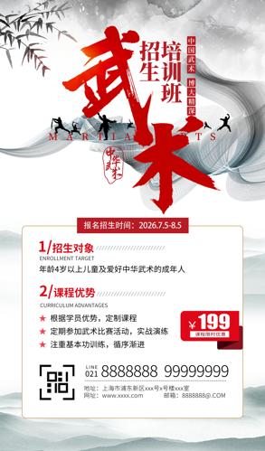 ������ѵ����������