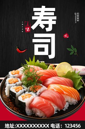 ��˾��������