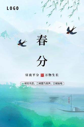 ��Լ�����й���ͳ�������ֺ���