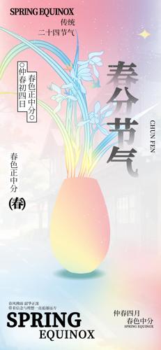 ��ͳ���մ��ֽ�������