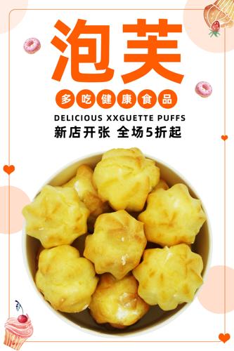 ��ܽ��������