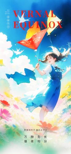 ���ֽ����廭���ս�������