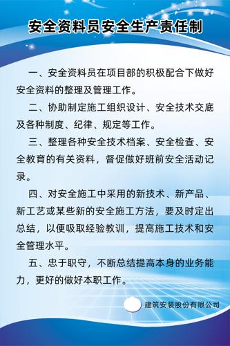 ���ذ�ȫ�����ƶ�