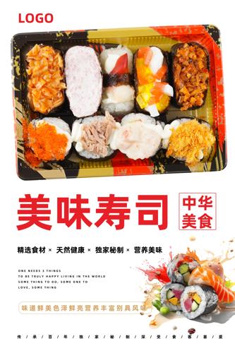 ��˾��������