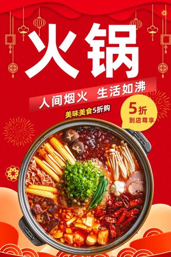 ����Ļ�����