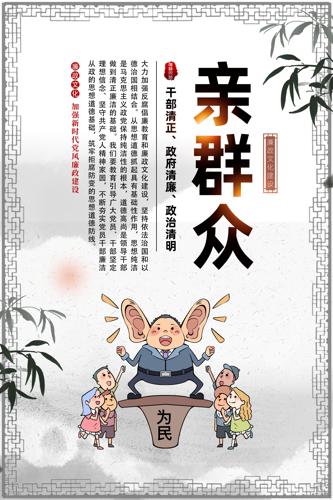 ˮī�絳���������赳���һ�