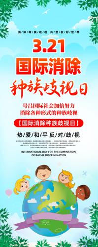 ��ɫ��ͨ����������������������������