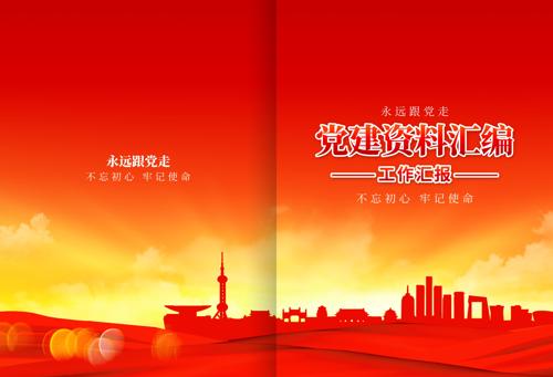 ��ɫ��������������