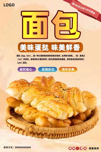 ����꺣��