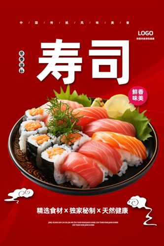 ��˾��溣��