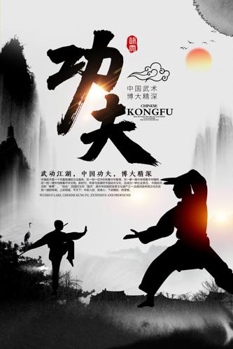 ˮī�й��繦�򺣱����