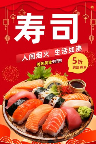 ��˾�꺣��