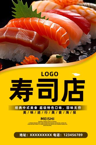 ��˾��������