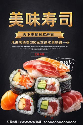 ��˾��������