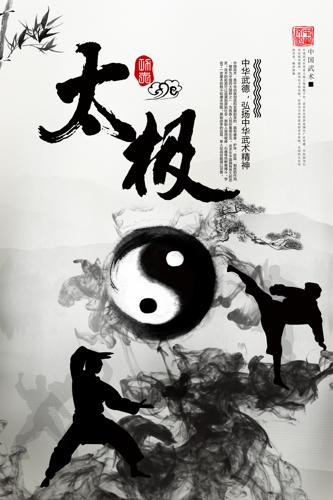 �����й���̫����������