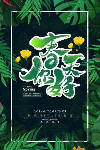 ��ɫС���´�������������ú���