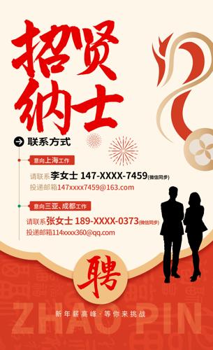 ������ʿ�������