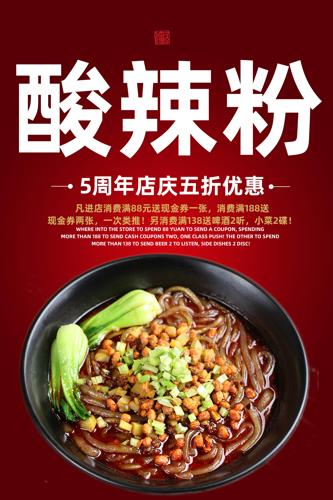 �����ۺ���