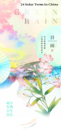 ��������廭����