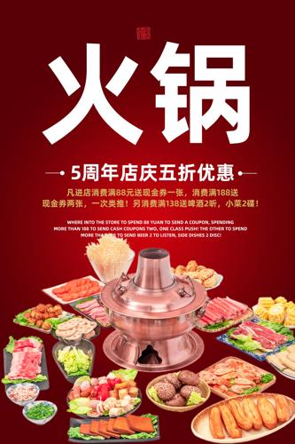 �����ʳ����