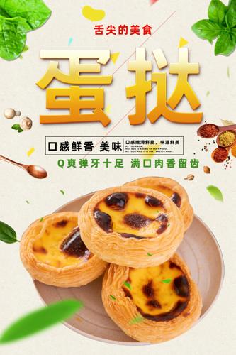 ��̢��������