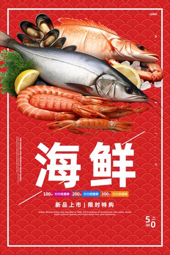 ������ʳ����