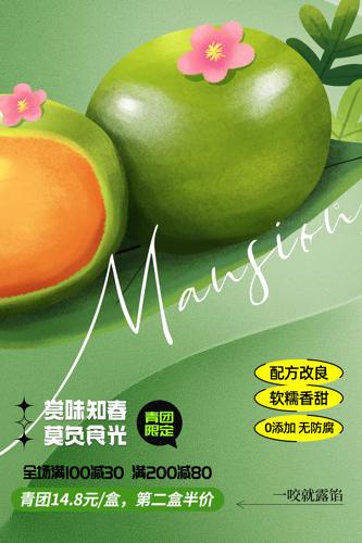 ���Ż����