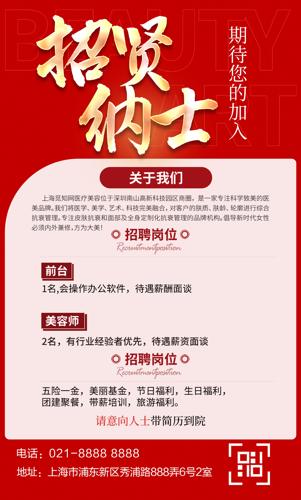 ��Լ����������ʿ�������