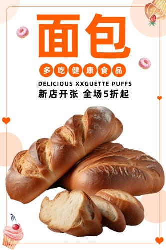 ���������溣��