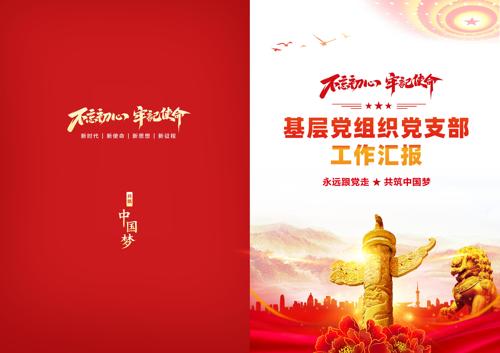 ��ɫ��Լ��������������