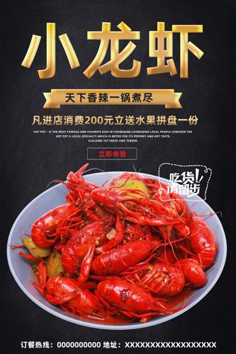 С��Ϻ��ʳ����