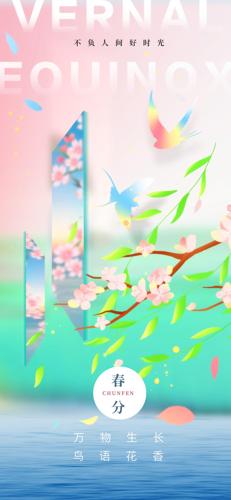 ���ֻ���廭��������