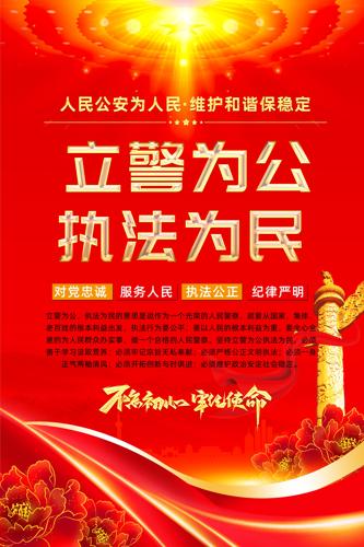 ��ɫ�����־����������ﺣ�����