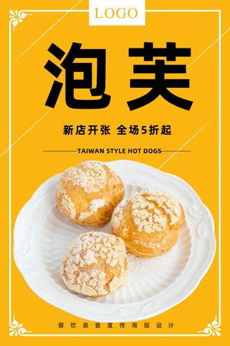 ��ζ��ܽ����