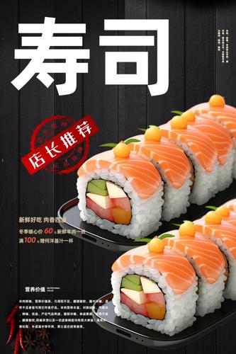 ��ζ��˾����