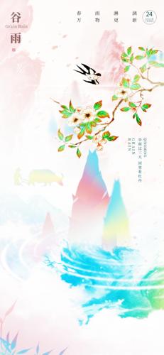 ���괺����廭��������