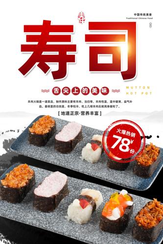 ��˾��������