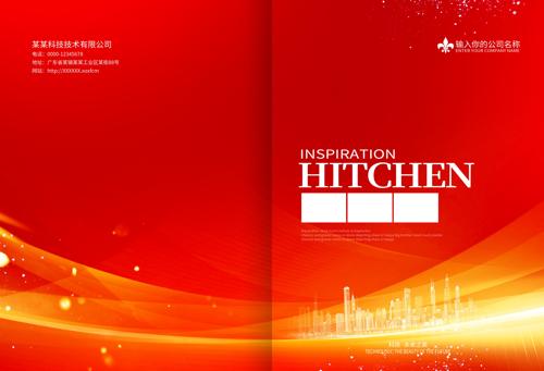 ��ɫ�Ƽ�����������������